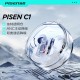 PISEN C1 ANC Noise Cancelling TWS Bluetooth Earphones (BHD-TW11)